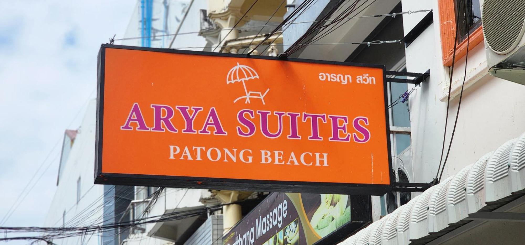 Arya Suites Patong Beach Exterior foto